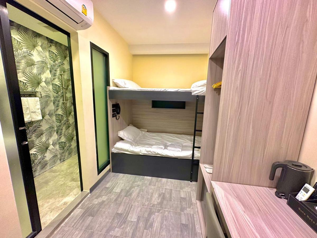 Nona Hotel, Bangkok Makkasan المظهر الخارجي الصورة